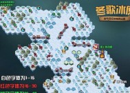 《剑与远征》上古神庙通关攻略（解密上古神庙）