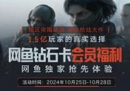 突破暗区，冲击高段位（打造完美策略）