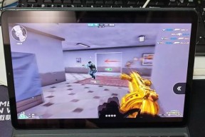 穿越火线在平板上操作技巧有哪些？