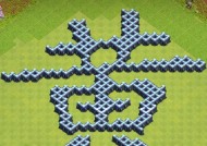 部落冲突中数字5的摆放技巧有哪些？