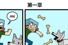 时逆辅佐者（探秘时逆辅佐者的技能系统）
