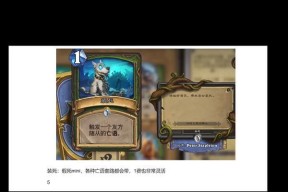 炉石传说中jk的正确读法是什么？
