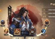 三国杀攻城作用是什么？攻城在游戏中扮演什么角色？