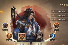 三国杀攻城作用是什么？攻城在游戏中扮演什么角色？