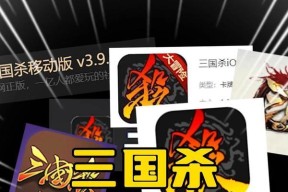 三国杀游戏体验不佳的原因是什么？如何改进？