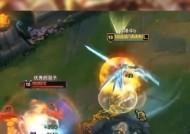 陈泽早期英雄联盟天使的名称是什么？