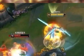 陈泽早期英雄联盟天使的名称是什么？