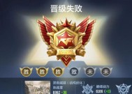 cf传奇与巅峰赛战力对比如何？