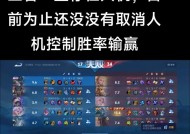 王者荣耀创建小号的步骤是什么？有哪些注意事项？