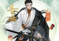 《忘川风华录》角色排行，揭秘最受欢迎的角色是谁（玩转忘川世界）