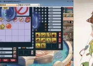 梦幻西游池小宝打书技巧是什么？