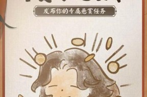 阴阳师海盗角色获取方法是什么？海盗角色有何特点？