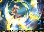 魔域紫霞技能如何转换？