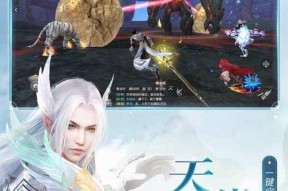 完美世界ip加速器使用方法是什么？使用后效果如何？
