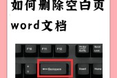 魔兽世界删除布局设置的方法是什么？删除后如何重新设置？