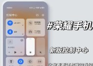 王者荣耀人机控制技巧是什么？如何有效控制人机？