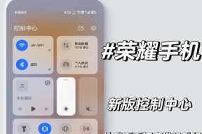 王者荣耀人机控制技巧是什么？如何有效控制人机？