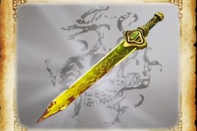 三国杀凤印武器的作用是什么？