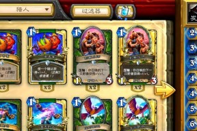 炉石传说新建卡组的步骤是什么？
