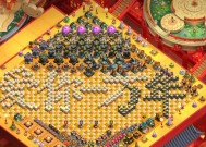 《部落冲突》中惜字如何摆放？惜字摆放的技巧有哪些？