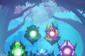 魔兽世界世界树获取方法？需要哪些前置条件？