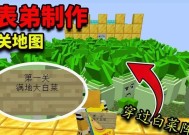 我的世界白菜采摘方法？有什么技巧？