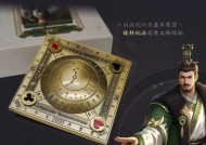 双武将卡牌在三国杀中有什么作用？