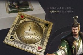 双武将卡牌在三国杀中有什么作用？