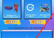 三月cf大咖兑换码有哪些？如何获取？