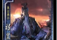 三国杀中活绑死绑免绑分别是什么意思？如何区分？