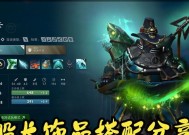 在《DOTA2》中吹风技能如何使用？吹风技能的最佳时机是什么？