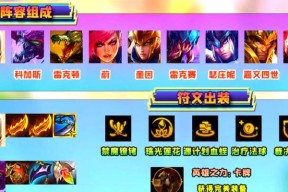 皇室战争中无敌天使的玩法是什么？如何有效使用？