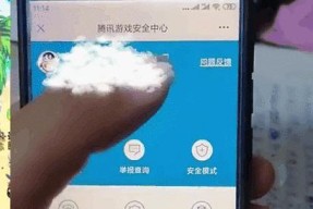 地下城刷脸失败怎么办？有哪些解决方法？