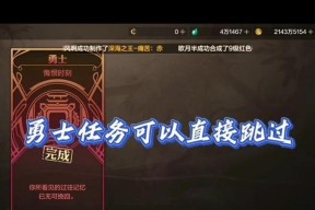 DNF60级快速升级方法？