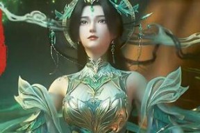 完美世界仙殿二代至尊身份揭秘？