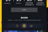 炉石卡包保底机制如何查看？