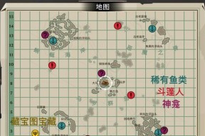 蛇之上地下城的路线图是什么？如何顺利通过地下城？