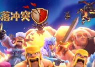 部落冲突训练的兵消失的原因是什么？