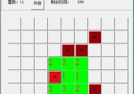 三国杀端游扫码登录失败怎么办？