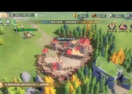 文明与征服（在游戏中实现统治的关键策略）
