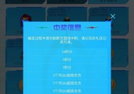 cf新活动抽奖需要投入多少钱？抽奖成本和收益如何计算？