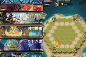 《剑与家园格里技能属性详解》（探索格里图鉴）