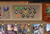 三国杀游戏中应该刷哪些内容？