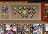 三国杀游戏中应该刷哪些内容？