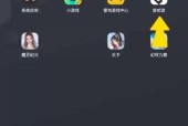 炉石传说盒子战绩如何查询？查询方法是什么？