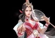 未央皮肤属于哪个武将？