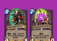 炉石传说中暗影形态的使用技巧是什么？