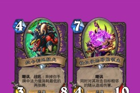 炉石传说中暗影形态的使用技巧是什么？