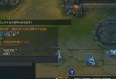 英雄联盟出现疑似脚本提示时如何解决？