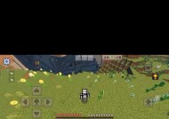 我的世界试炼模式如何开启？